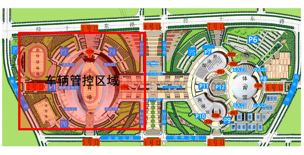 济南奥体中心平面图图片
