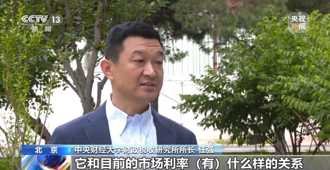 超长期特别国债发行有何影响？个人怎么购买？