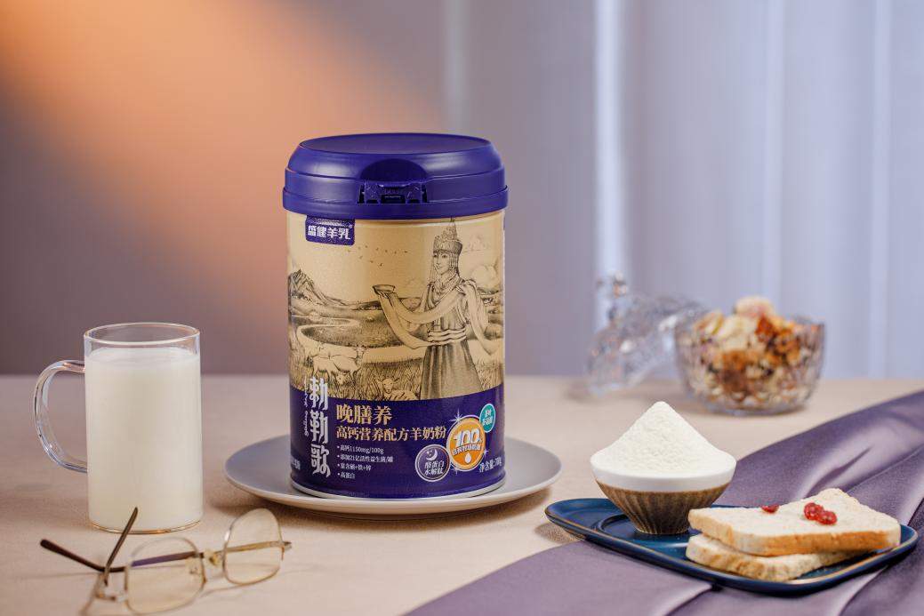 睡眠经济下营养新选,“勅勒歌・晚膳养”成人羊奶粉守护身心放松