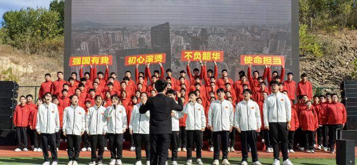 烟台城乡建设学校大胆创新全面提升育人水平