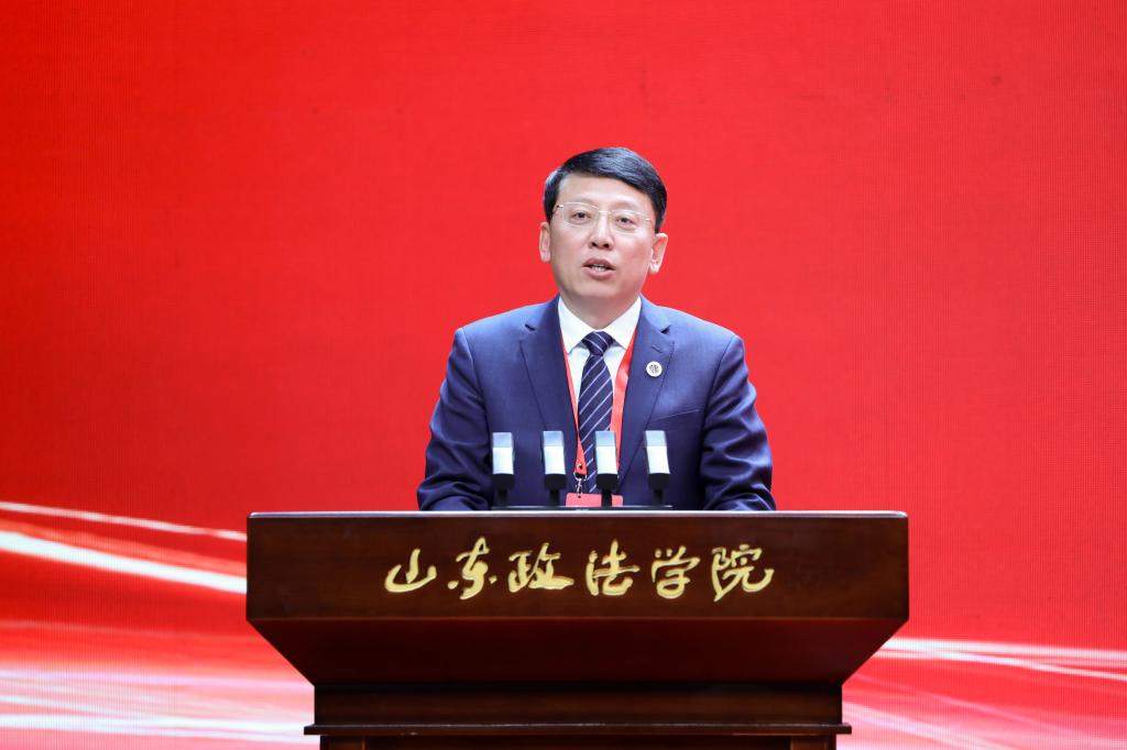 山东政法学院举行建校70周年庆祝大会