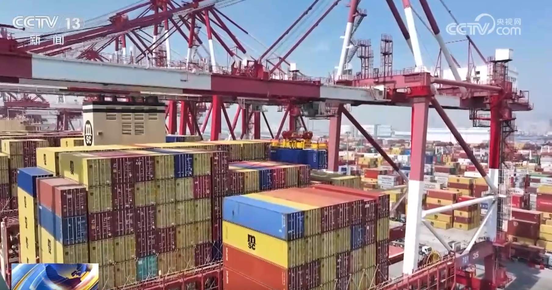 今年前三季度外贸“成绩单”表现亮眼 “软”环境+“硬”实力助力质升量稳