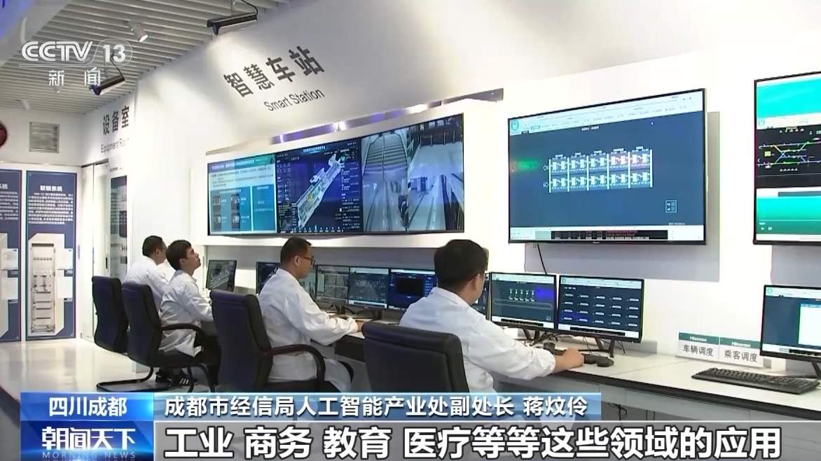 未来已来！人工智能踩上“风火轮”练就“十八般武艺”