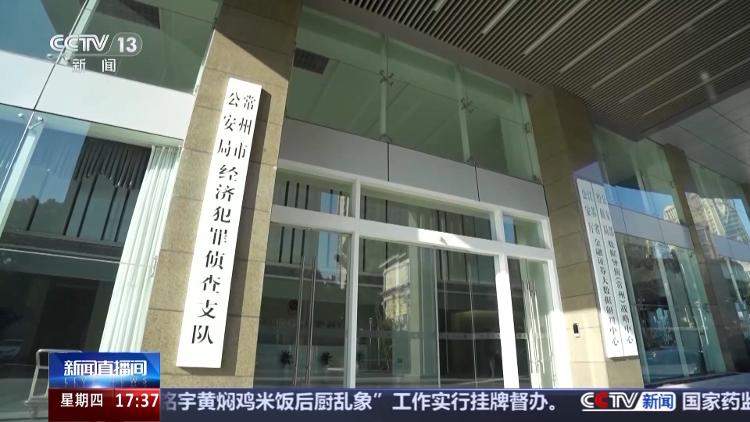 工伤理赔成“摇钱树”？事故牵出4800多万元保险“黑洞”