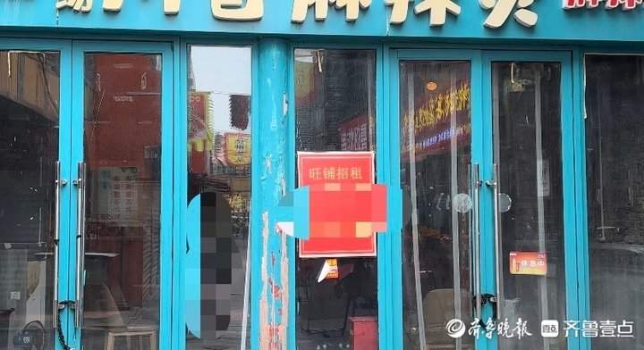 网红店扎堆出现又扎堆倒闭，三个月“流量魔咒”如何破？