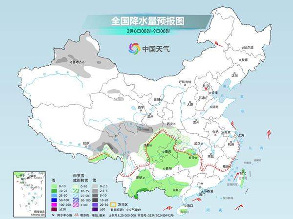 华南等地迎强降温 明起中东部气温显著回升