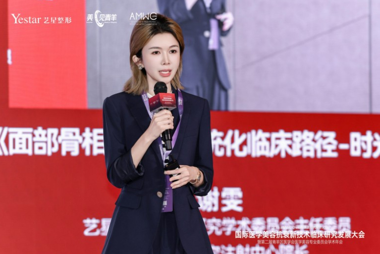 连续两届承办AMWC：成都艺星 “医生好” 的底层逻辑，从来不是造网红 IP