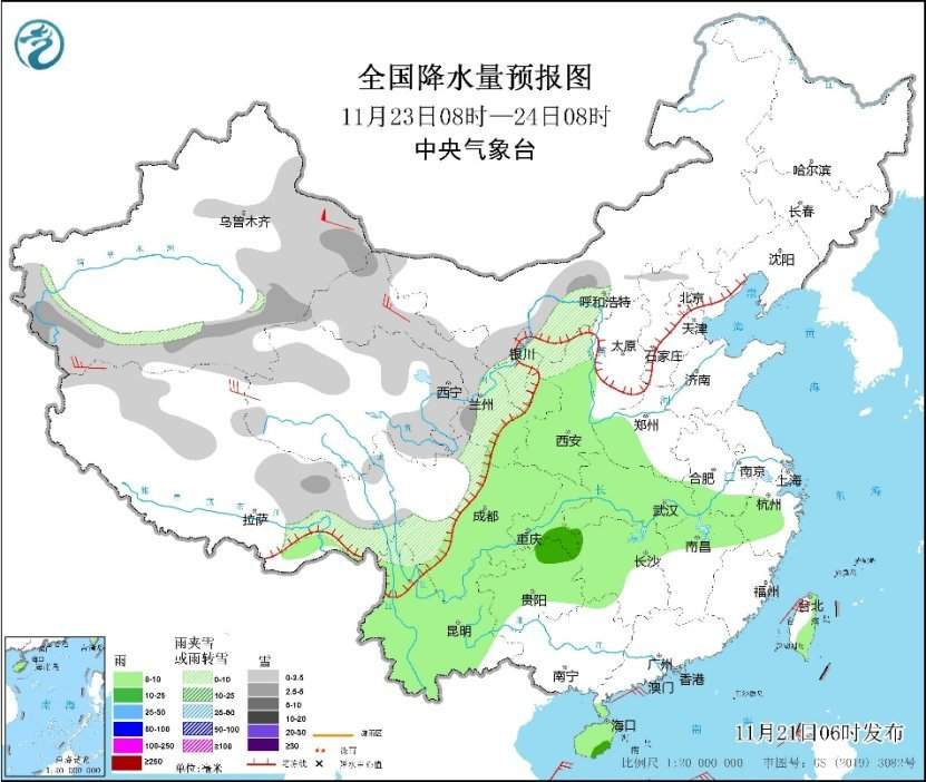 中央气象台：寒潮即将来袭 大风降温及雨雪天气齐上线