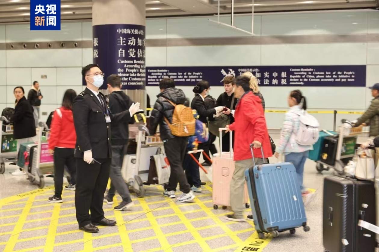 海关、移民、民航多部门协同发力 进一步促进航空口岸通关便利化