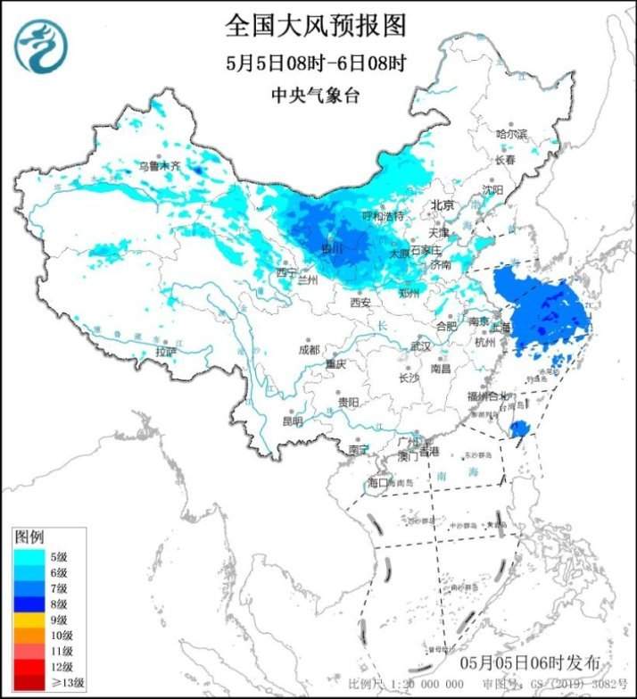 中央气象台:近期江南华南贵州等地多降水和强对流天气 返程高峰注意安全