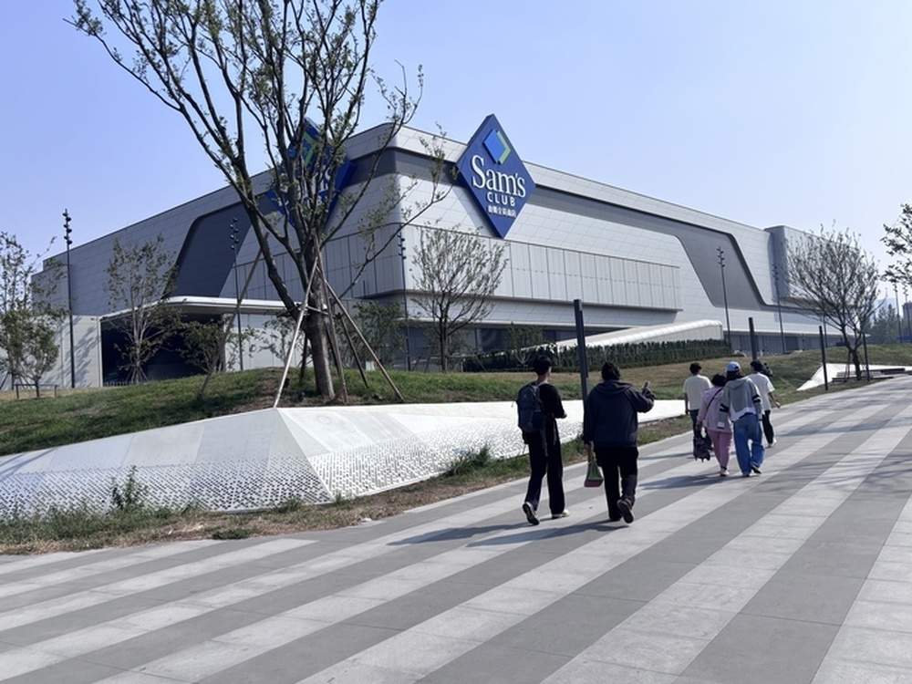 山姆拟限亲友卡引热议，客服称为保障会员权益，记者探访济南门店：顾客表示“影响有限”