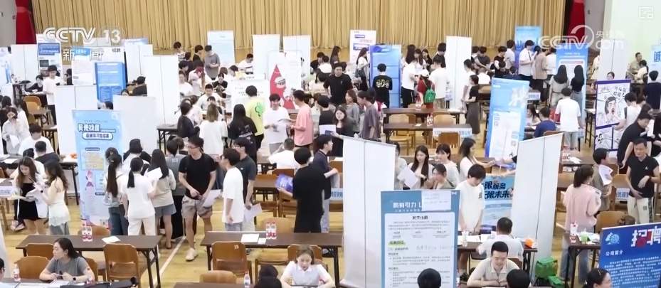 就业市场供需两旺 新职业向“数”向“新”招聘凸显“智能+”