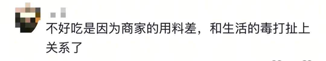 桃李面包致歉！