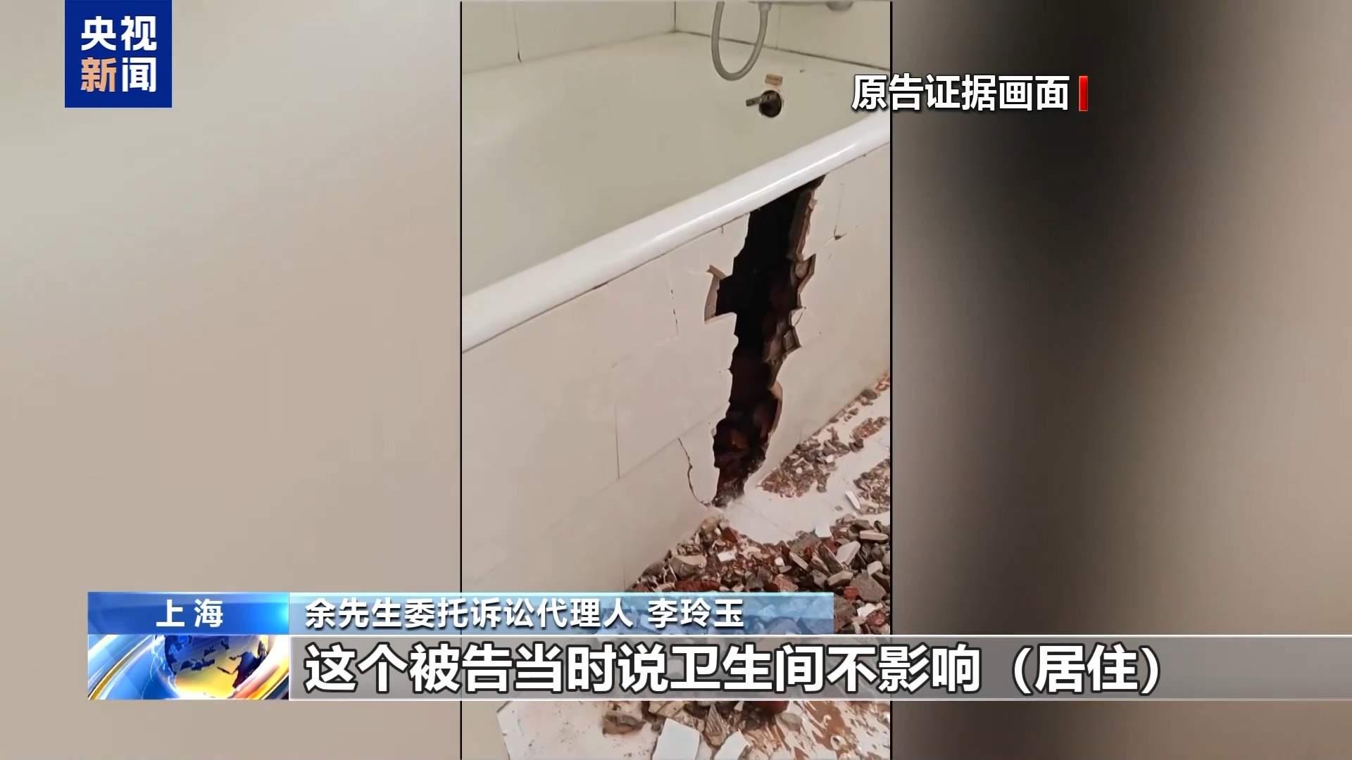 警惕“蘑菇房”、甲醛房与二房东陷阱 租房旺季避坑指南