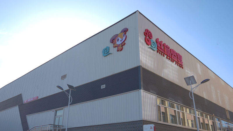 甘肃省临夏州丝路优选农业发展有限公司 陇上甄鲜踏丝路 东西部协作结硕果