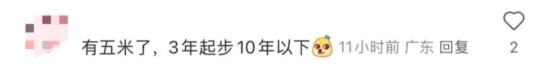 爆竹炸面粉营造“花式氛围感”？太危险了，别尝试