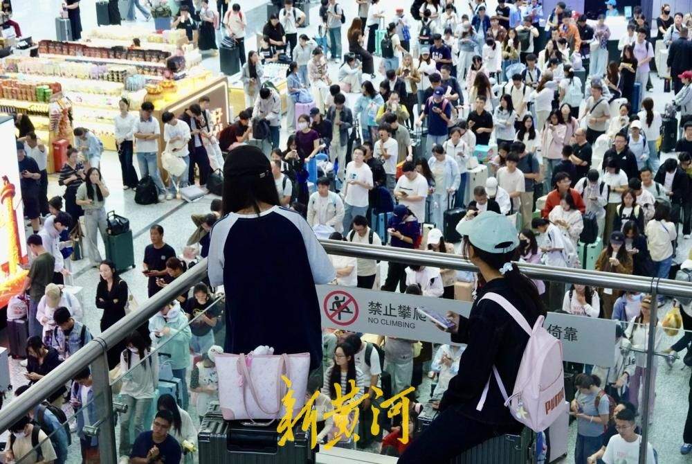中秋假期首日，济南铁路迎客流高峰