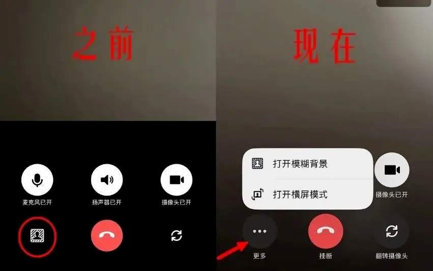 微信迎来更新，太实用了！