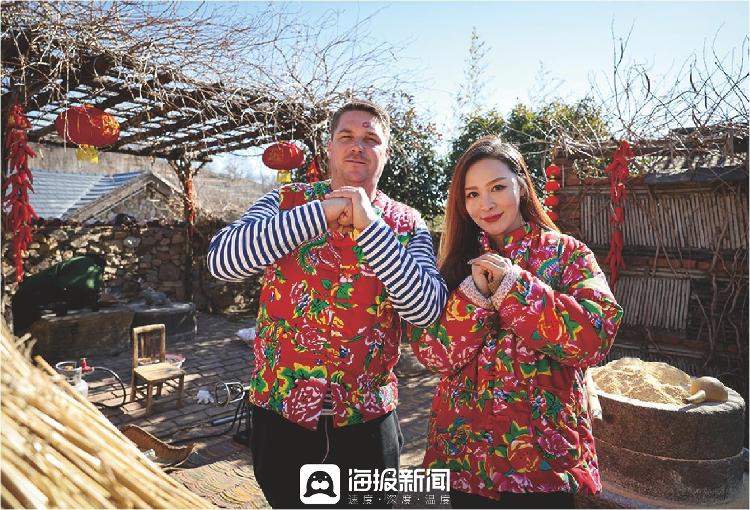 山东日照：洋女婿“雷哥”的别样中国年