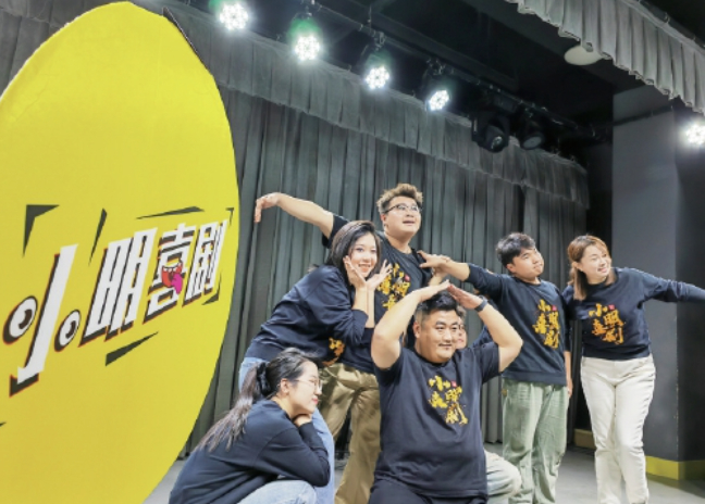 演唱会乐动全城、小剧场欢乐不断 济南如何“娱”海拾“贝”?