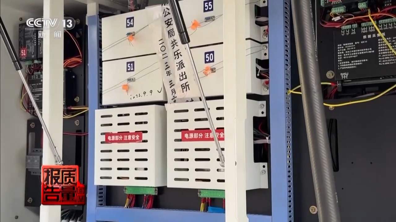 每周质量报告丨两套系统 一键恢复 起底加油站背后的黑色利益链