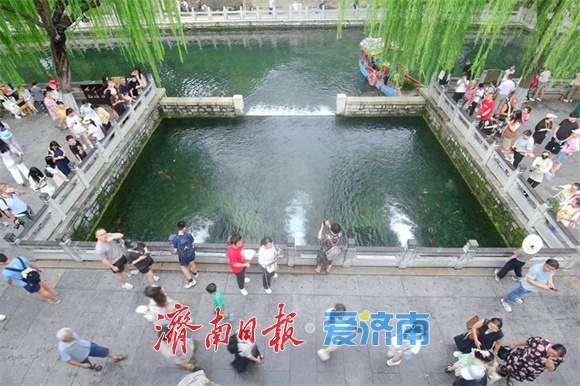 出伏不出暑！济南开启“暑热加时赛”