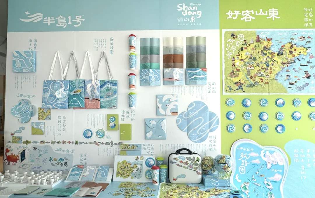文博会抢先看｜从东方航天港到“齐鲁1号” 山东展区绘就文旅融合新图景
