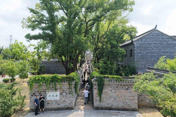 习近平总书记重要论述指引平安中国建设砥砺前行