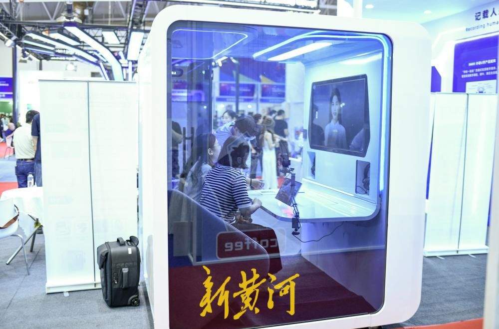 AI新产品成数博会亮点，助力教育场景应用发展
