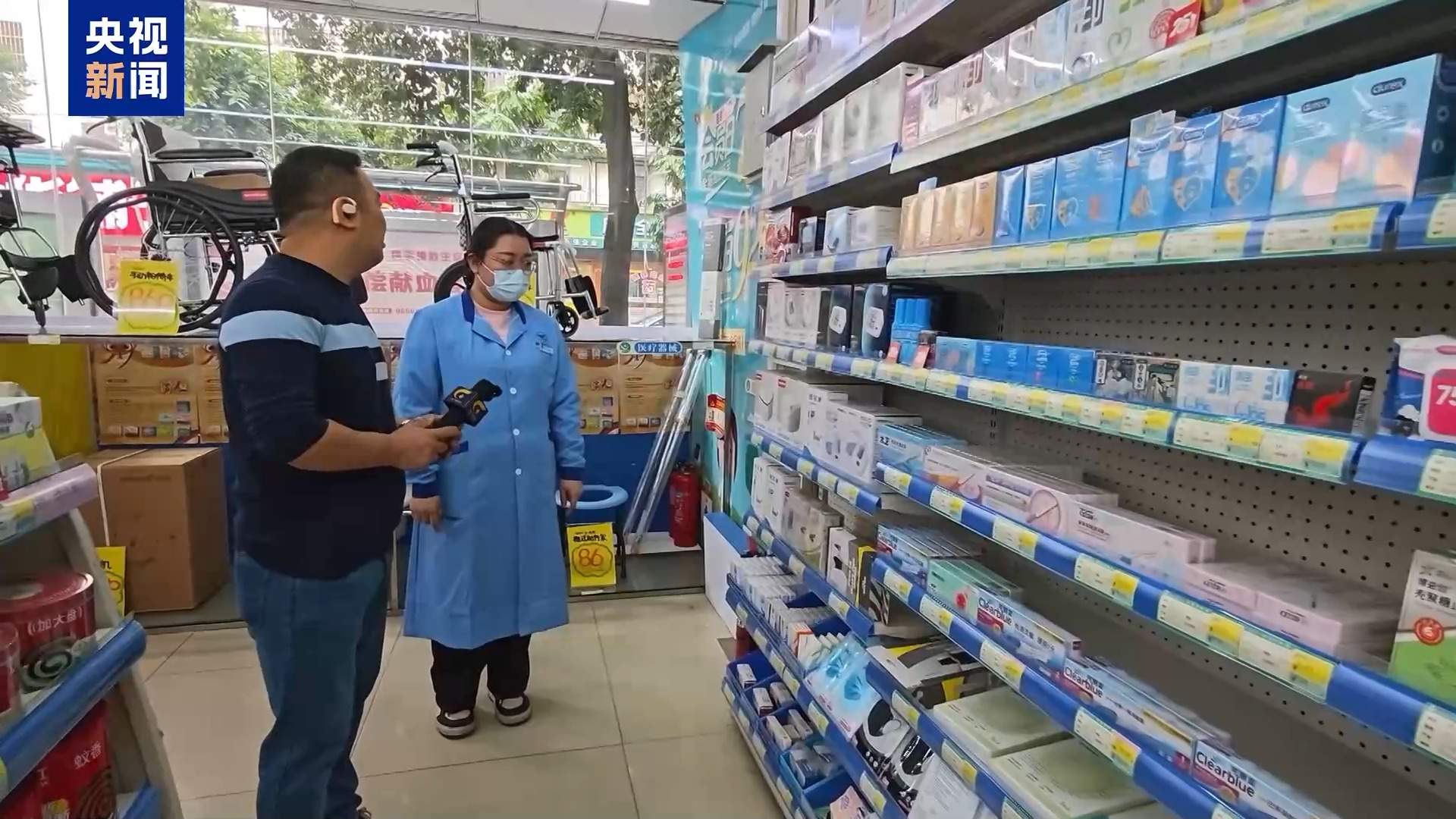 视频丨水银体温计为何退场 谁来“接棒”?一文读懂