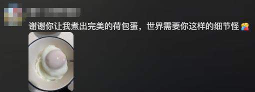 “鸡蛋仙人”火了！一天到底吃几个鸡蛋最健康？
