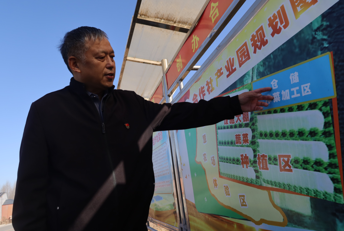 融媒·先锋｜一个党支部的“借船出海”——南坛“掘金”记