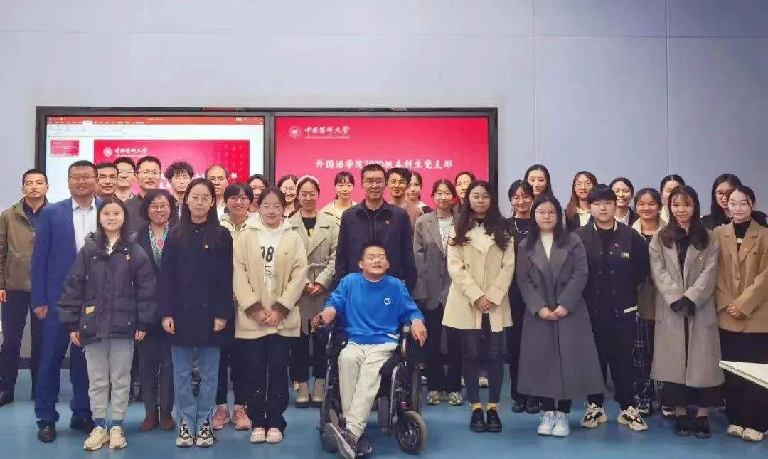 高考623分的脑瘫少年,毕业了!还保研了!