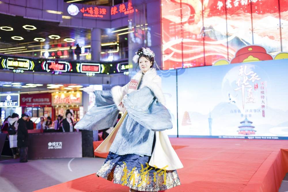 汉服“国风盛宴”在泉城上演，展现华夏汉服之美