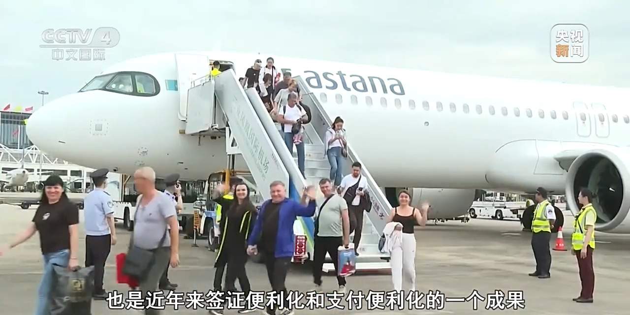入境游提质升级 烟火中国“圈粉”世界