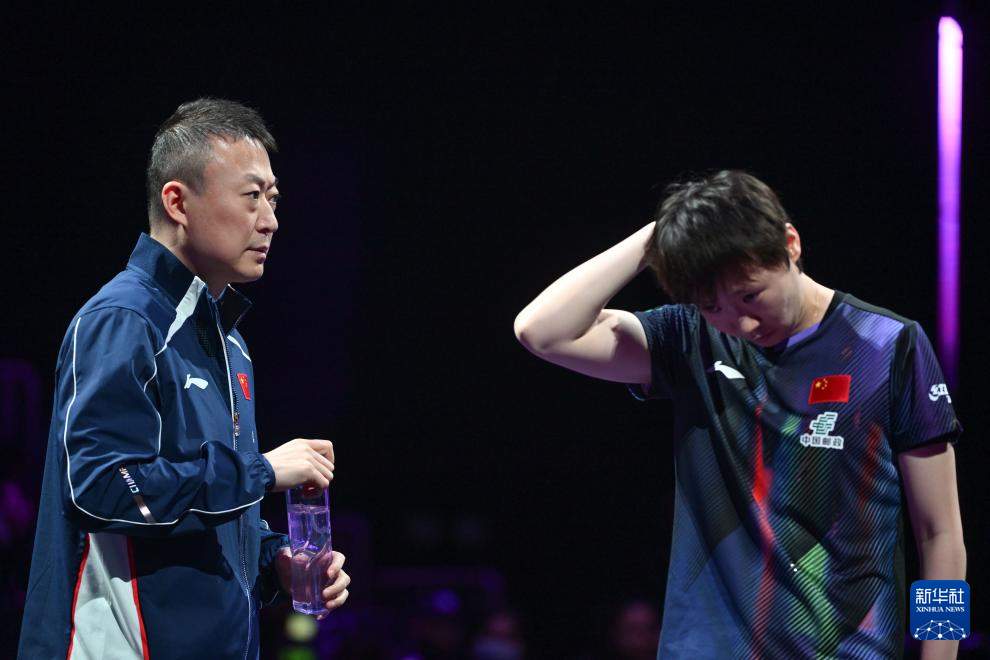乒乓球——WTT重庆冠军赛：王曼昱首轮爆冷出局