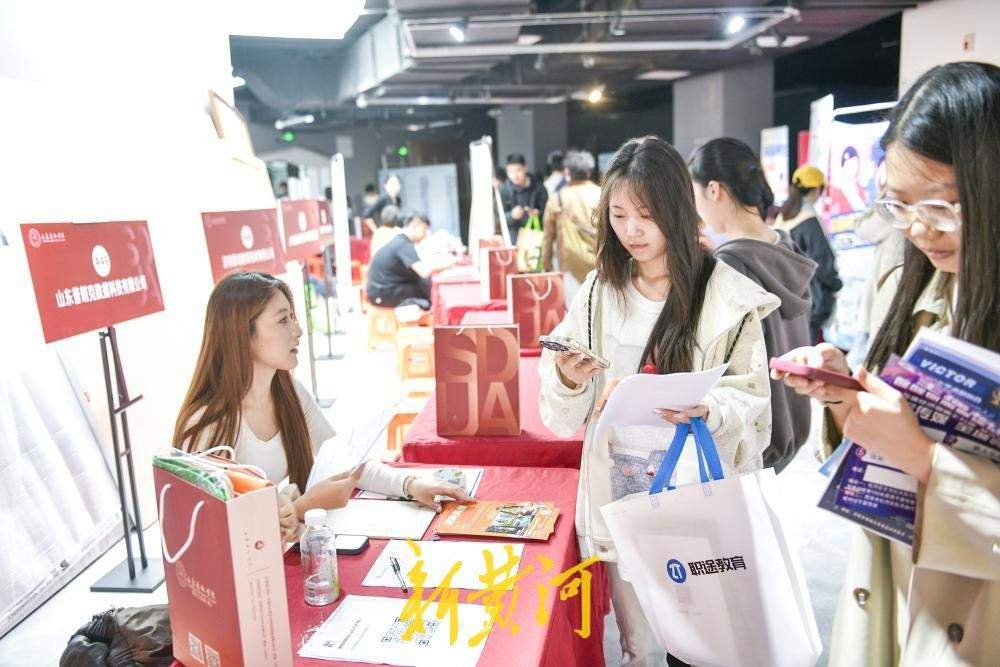 130家企业+智能匹配+创业展示，山艺双选会“精准到展位号”