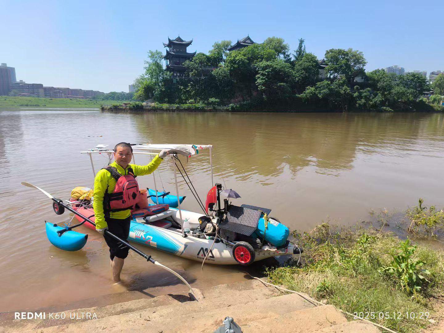 湖南80后男子挑战从湘江源头漂流4000公里至北京：想用这种方式给高考学子加油