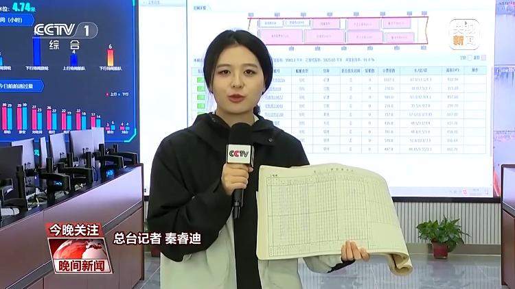 AI司机已经到岗 高速公路开启智能副本