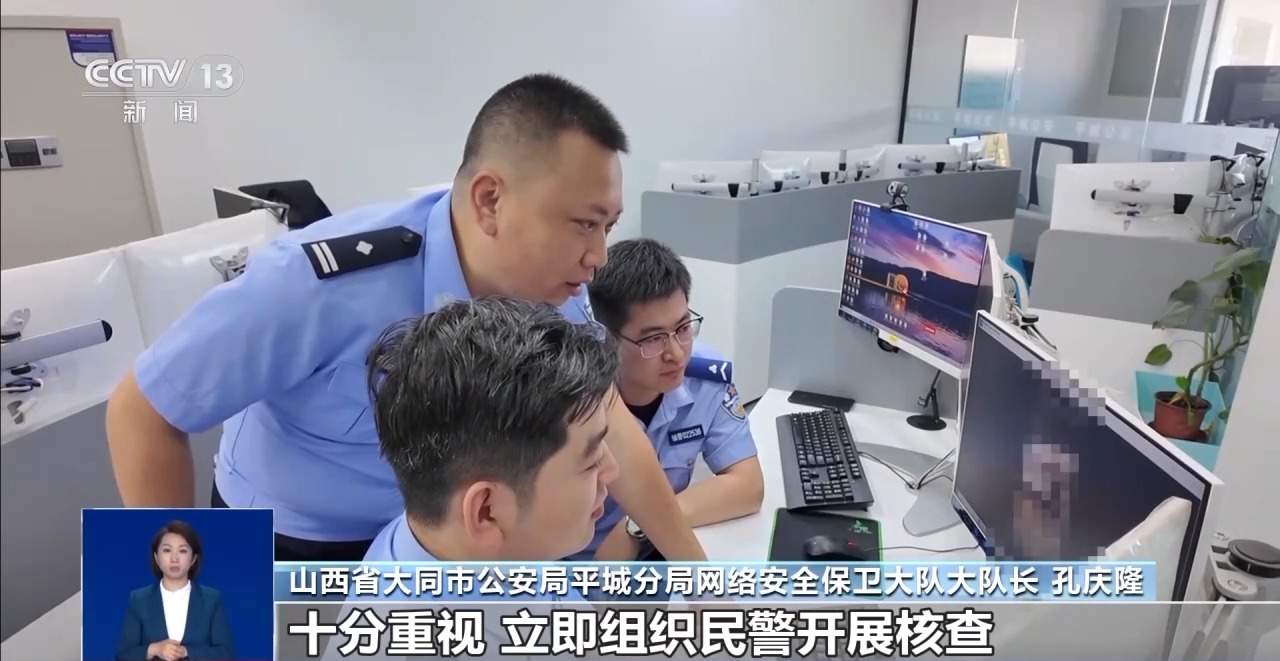 偷两根辣椒被拘？ 警方：自编自演造谣