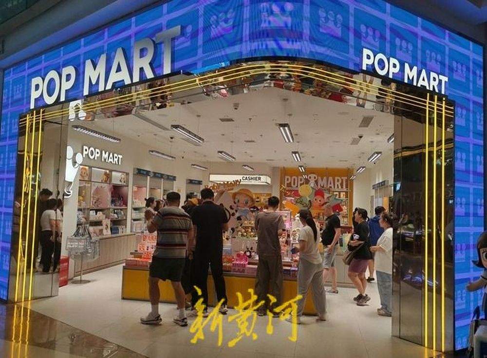 108万元天价玩偶撬动“情绪消费”新赛道，泡泡玛特到底做对了什么？