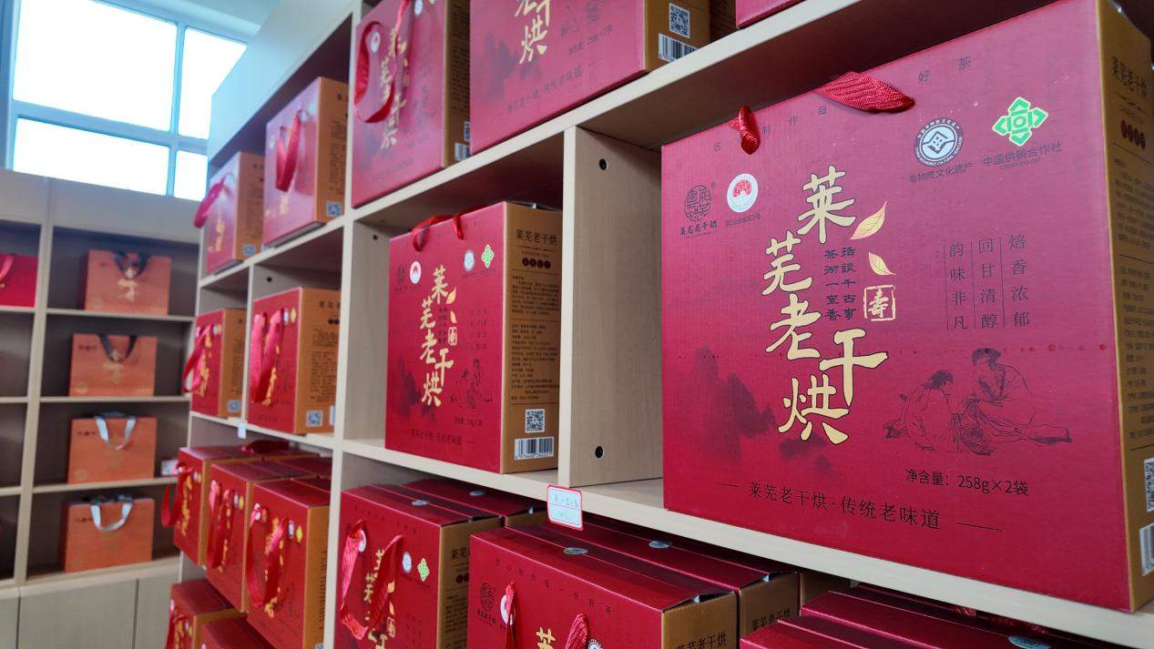 融媒·见证丨山区百姓增收致富，文旅发展再添助力——群山深处有茶香