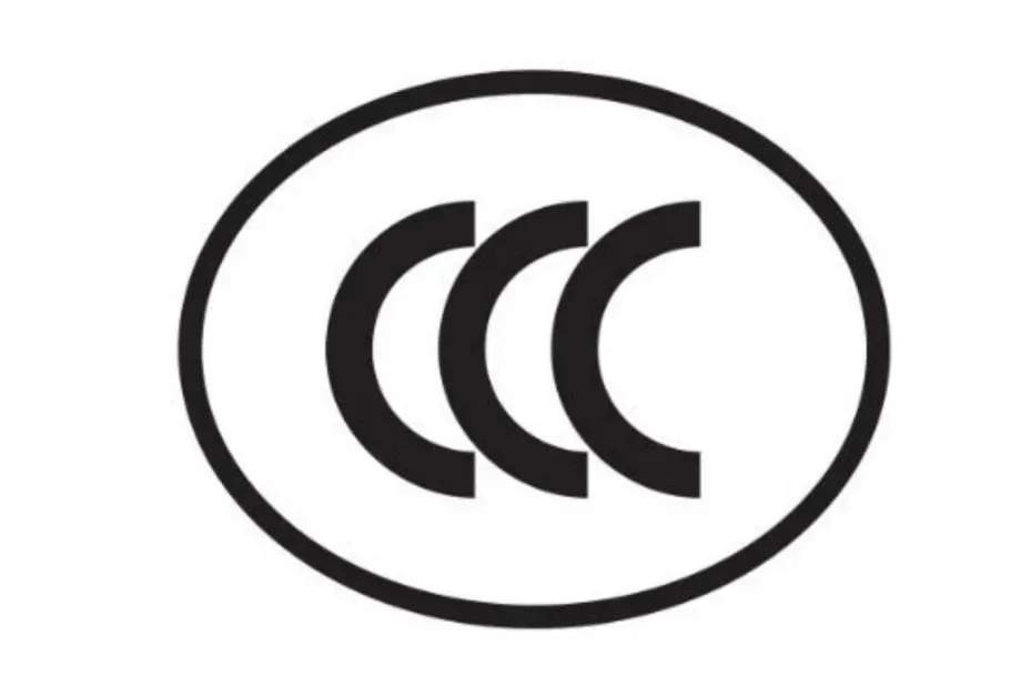 12月1日起，这些电动自行车全面禁售！