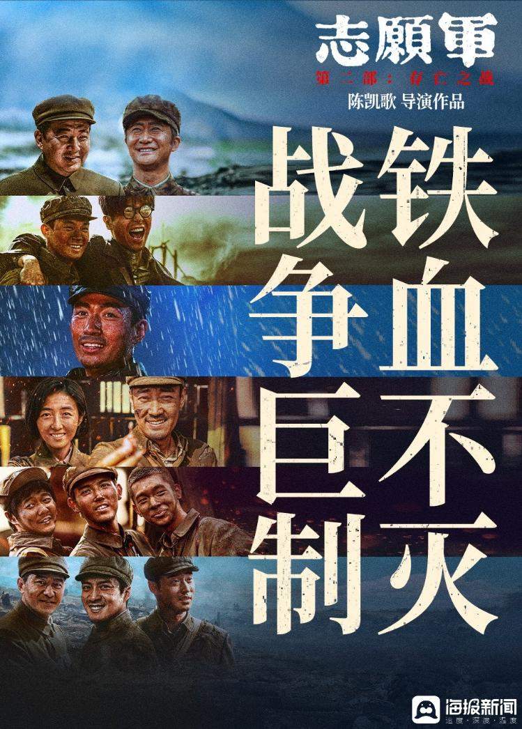 国庆档预售已开！10部新片上映，有你想看的吗？