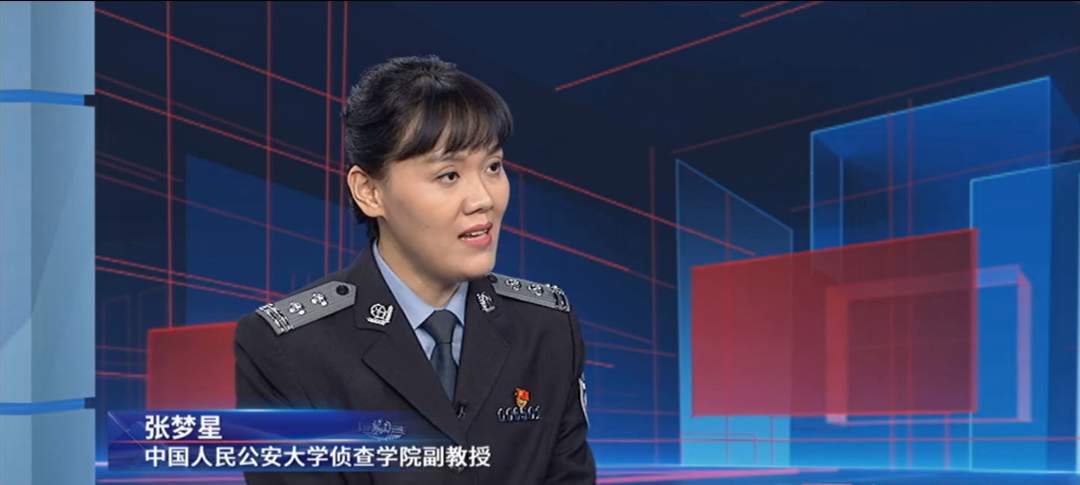 一张不起眼的旧粮票价值几十万？起底虚假拍卖圈套