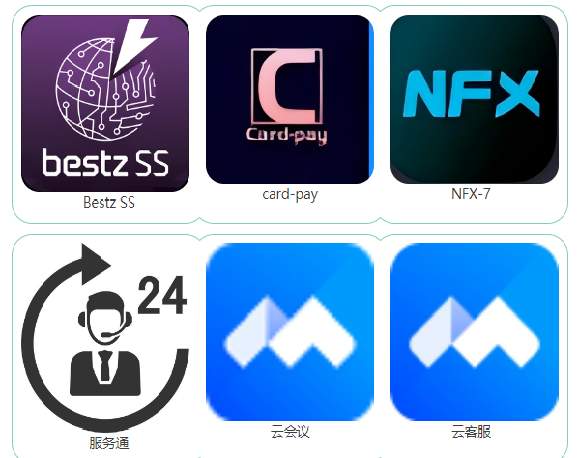 收到快递短信一顿操作17万没了……警惕老骗术披新衣！