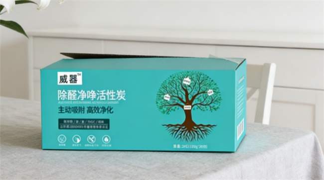 新车除甲醛活性炭哪款靠谱？2026 年活性炭点评！权威评测