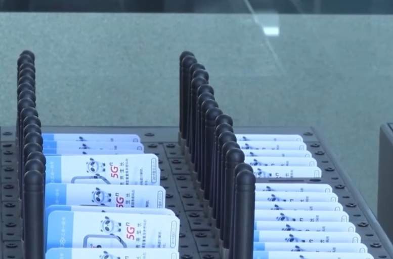 利用“猫池”设备群发百万条违法短信牟利，济南两人被判非法利用信息网络罪