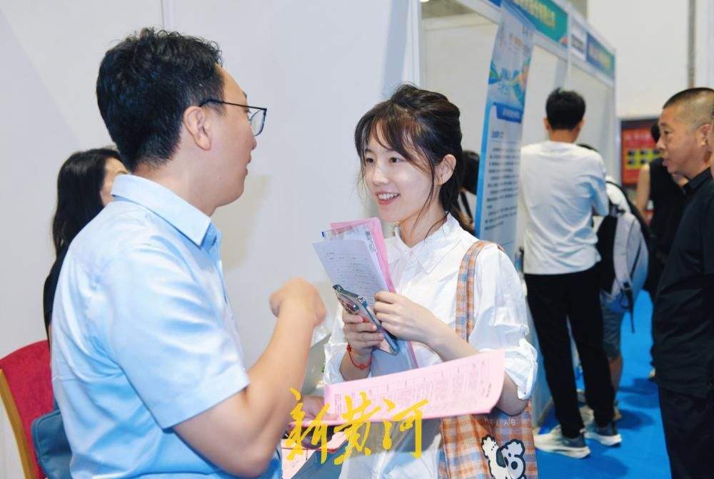 天下泉城聚天下英才 中国·济南第六届高层次人才招引大会火热开场