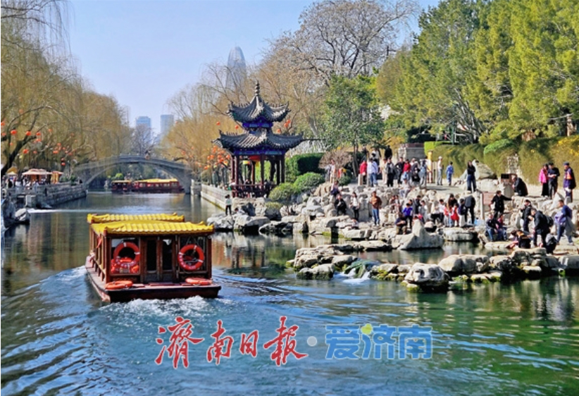 趵眼丨生活不止眼前，这一站为什么来济南